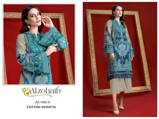 Alzohaib Az-1492 salwar suit wholesaler in mumbai